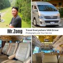 RR-360[금월로]-하-4 | 치앙마이투어 / 치앙마이가볼만한곳 ) 치앙마이몬잼 / 몬쨈, 엘리핀팜 , 싸이프레스레인