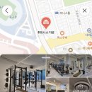 휘트니스 다온 | [청주 헬스] 다온 휘트니스 PT 후기