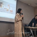 카페취미기록 | 용산 여성플라자 취미크리에이터 10주 후기｜이미 기록해온 나의 시간, 콘텐츠로 이어지다