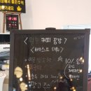 월포커피공장