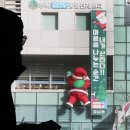 잠실2동주민센터 이미지