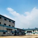 공단휴게식당 이미지