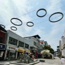 예송김밥만두 이미지