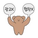 두암동 먹자골목 이미지