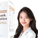 주식회사 뉴트리사나