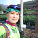 윗대티 등산로 이미지