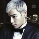 즐거운 생활