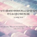 네뜨네일 네이버블로그