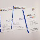공예문화예술원 네이버블로그