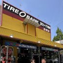 타이어뱅크김해점 이미지