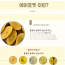 두실농장 | 무배] 프리미엄 태국망고 5kg!/ 호텔납품 망고/ 프리미엄라인 / 작년그친구에요