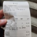 가평축협 한우명가 | [가평 한우 맛집] 실패 없는 가족 외식, 믿고 먹는 가평축협 한우명가 본점