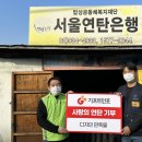 기프트인포(주) 이미지