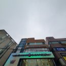 헤어화 | 노원미용실 에이바헤어 상계역점 모발클리닉 세벽 부원장