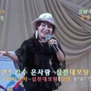 탑노래클럽 이미지