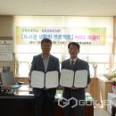 안계고등학교 이미지