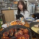 먹방 이미지