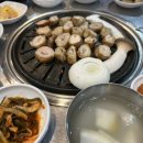 (주)해말금 네이버블로그