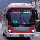 모란공원 입구[월산-1] 이미지