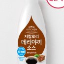 비비드레시피