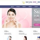 사랑이 넘치는 의원