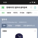 명동이발관 이미지