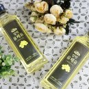 (주)순수유