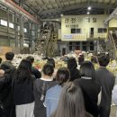 탄탄대로 이미지