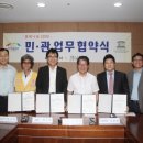 행복식품 아시아투데이