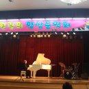 월광음악학원 - 동대문구 신이문로9길 5-2 | 월광음악학원