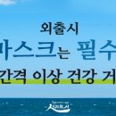 남원읍 공영주차장 이미지