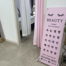 신국경약국 네이버블로그