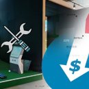 오션파크 스크린골프 이미지