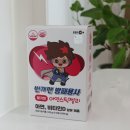 번개맨 방패용사 어린이 영양제 딸기맛 아연 젤리스틱후기