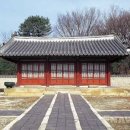 중앙종묘 이미지