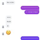 초록이 짙어질수록 나도 조금 단단해집니다