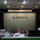 뫼비우스학원 - 서대문구 가좌로 82 | 뫼비우스학원