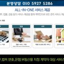더엘건축