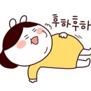 촌집보쌈 - 강남구 도곡로27길 5 | 촌집보쌈