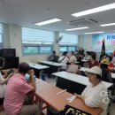 대한교통 이미지