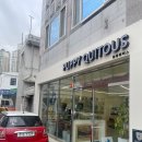 퍼피쿼터스 이미지