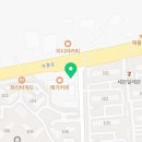 천보부동산중개사무소 이미지