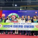 태산농원 이미지