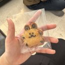 삼산 소공원 | [울산삼산카페] 페퍼커피 방문후기