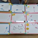 꼬물꼬물 토탈공예 이미지