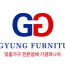 달성2차동1로 이미지