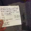 바베이드치킨 이미지