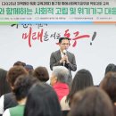 다가미 - 제주시 도남로 111 | 다가미