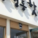 송정스케치.K