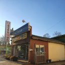 설성종합카센타 이미지